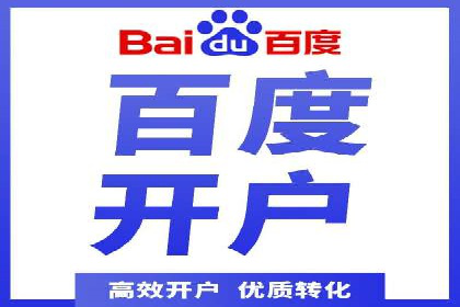 SEM广告案例：创意营销吸睛秘诀